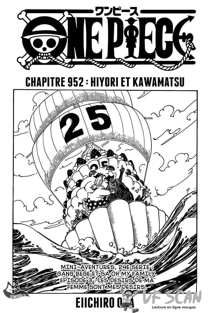 One Piece 952 page 1