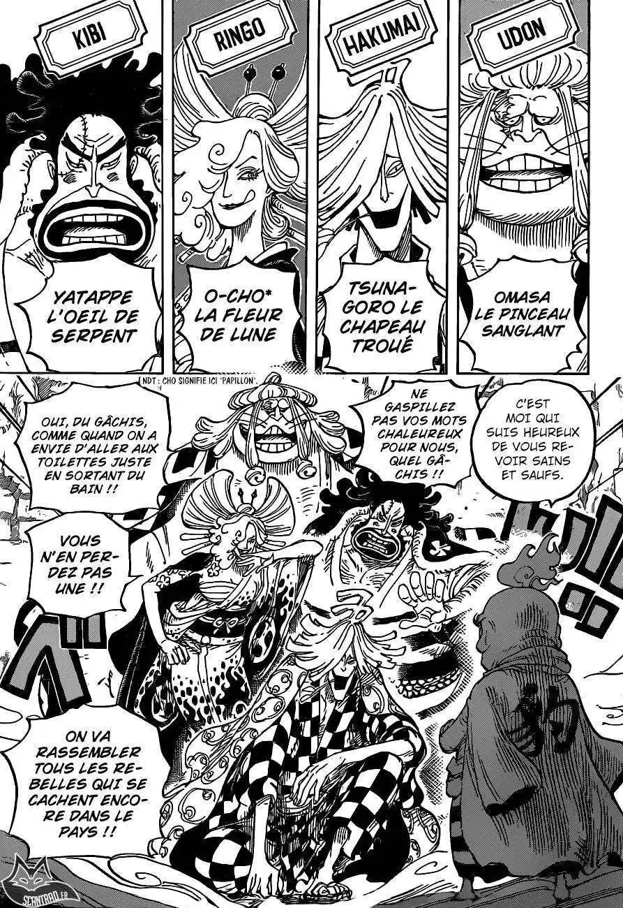 One Piece 952 page 10