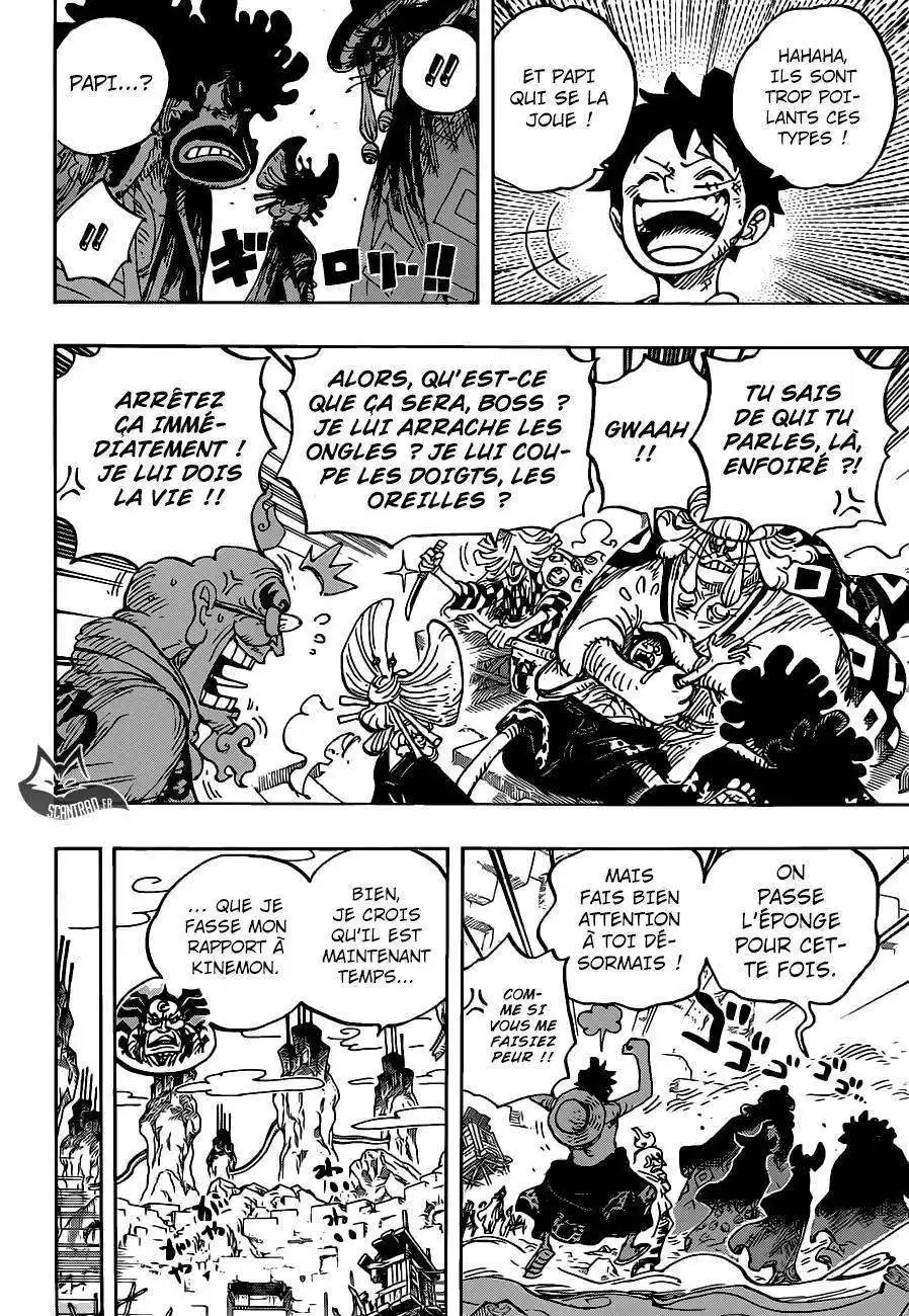 One Piece 952 page 11