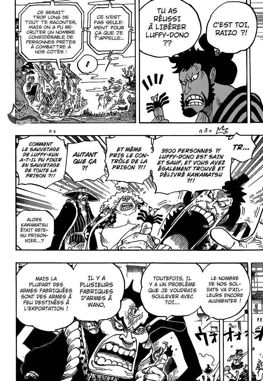 One Piece 952 page 13