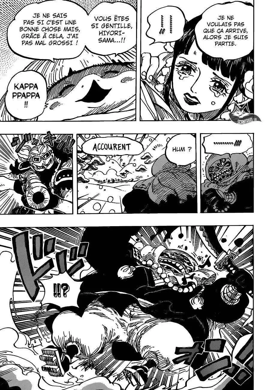 One Piece 952 page 16