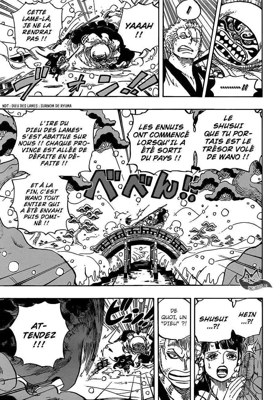 One Piece 952 page 4