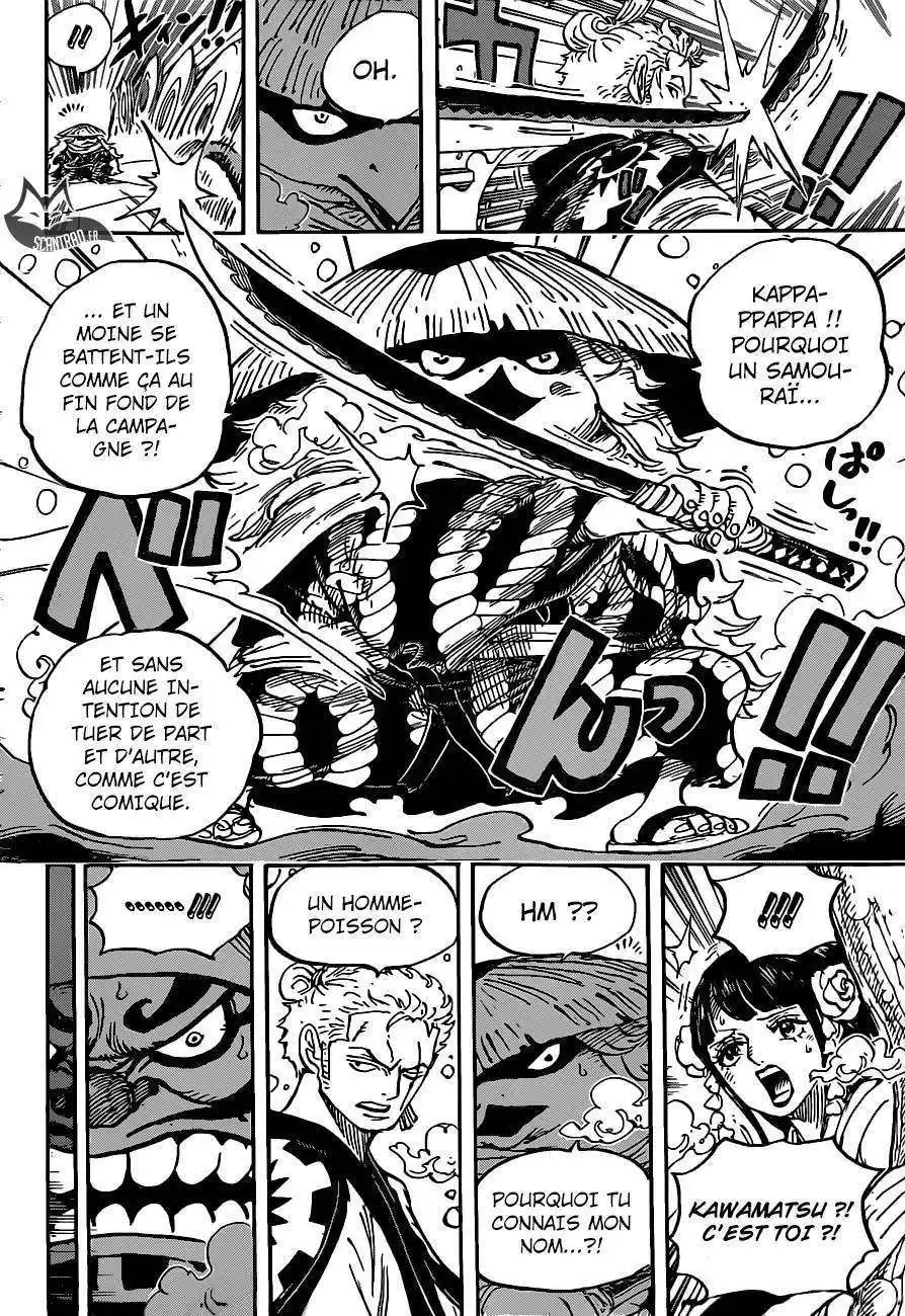 One Piece 952 page 5