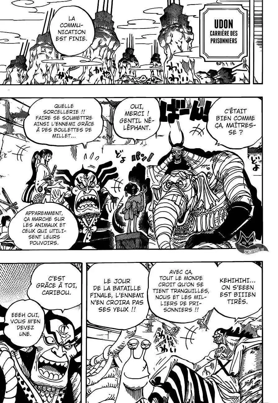 One Piece 952 page 8