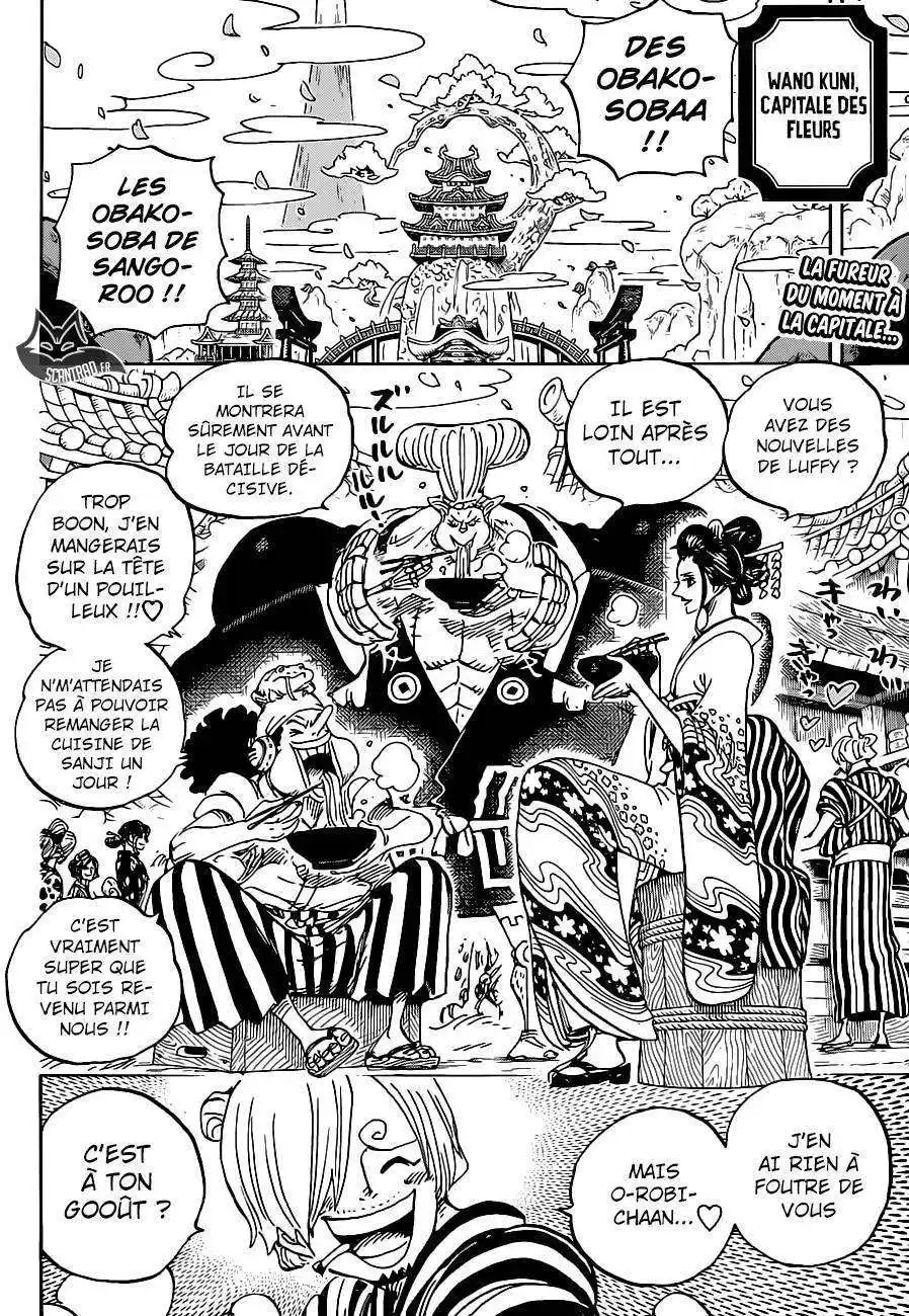 One Piece 927 page 3