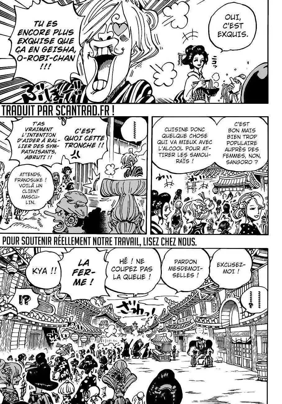 One Piece 927 page 4