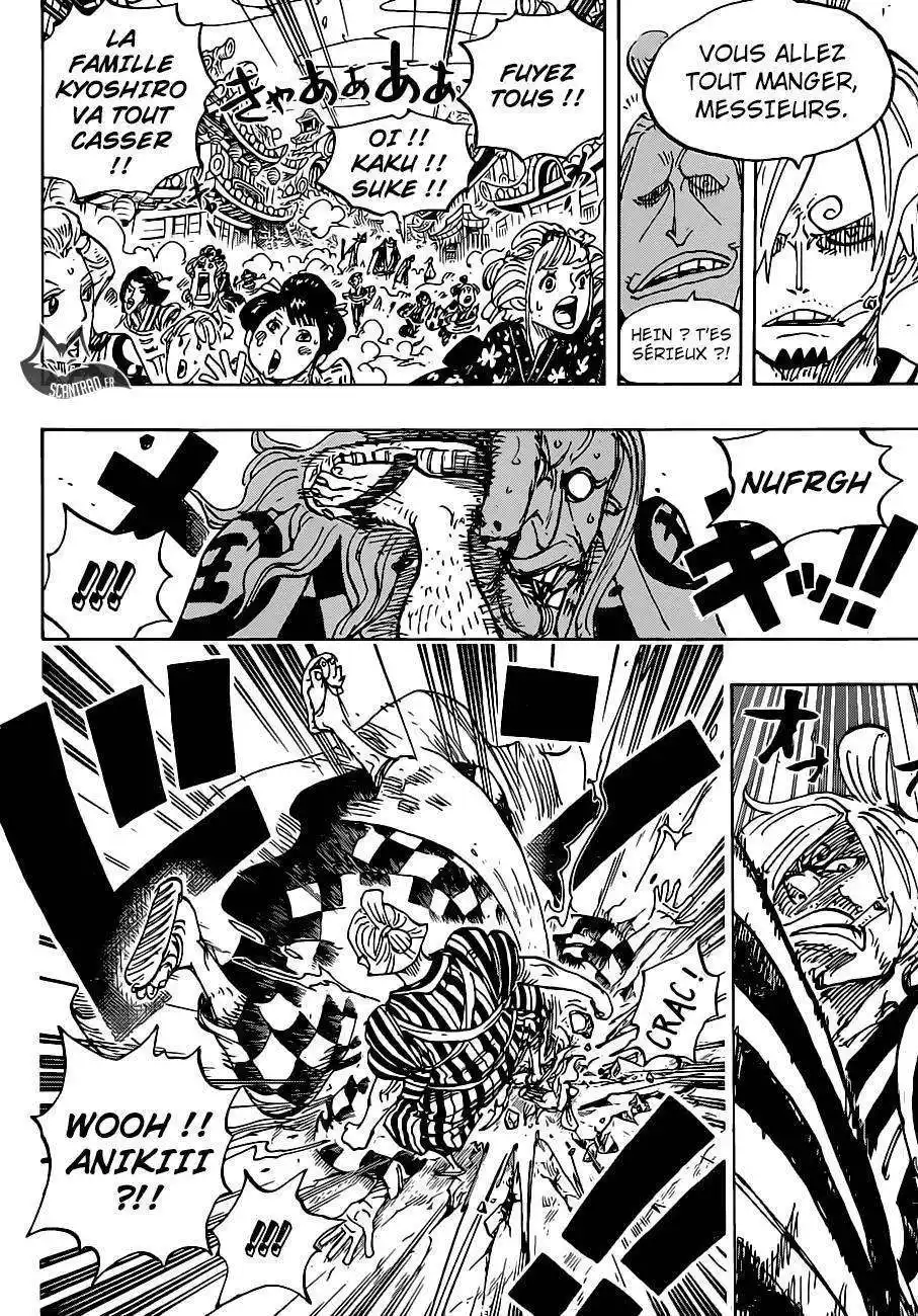 One Piece 927 page 7