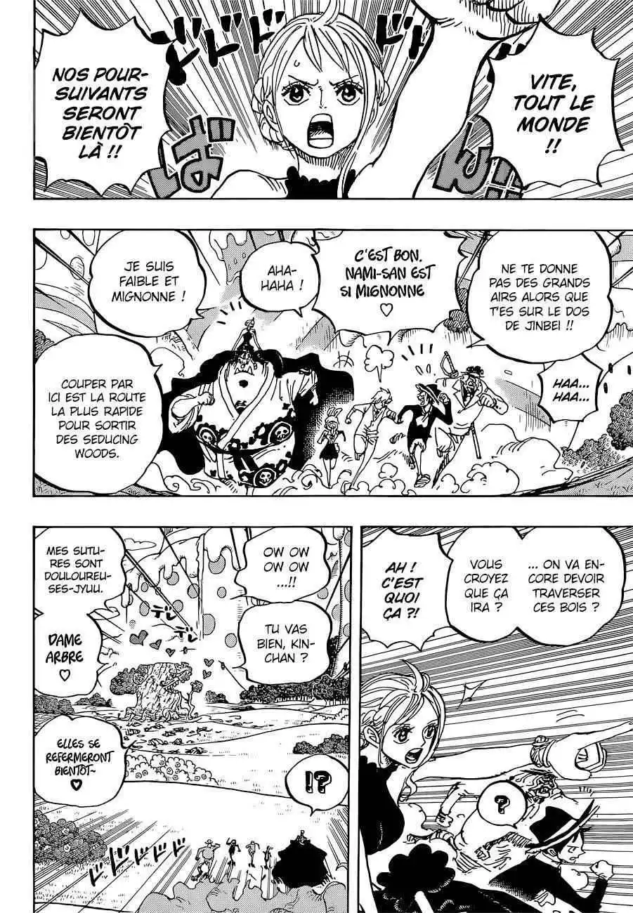 One Piece 873 page 14