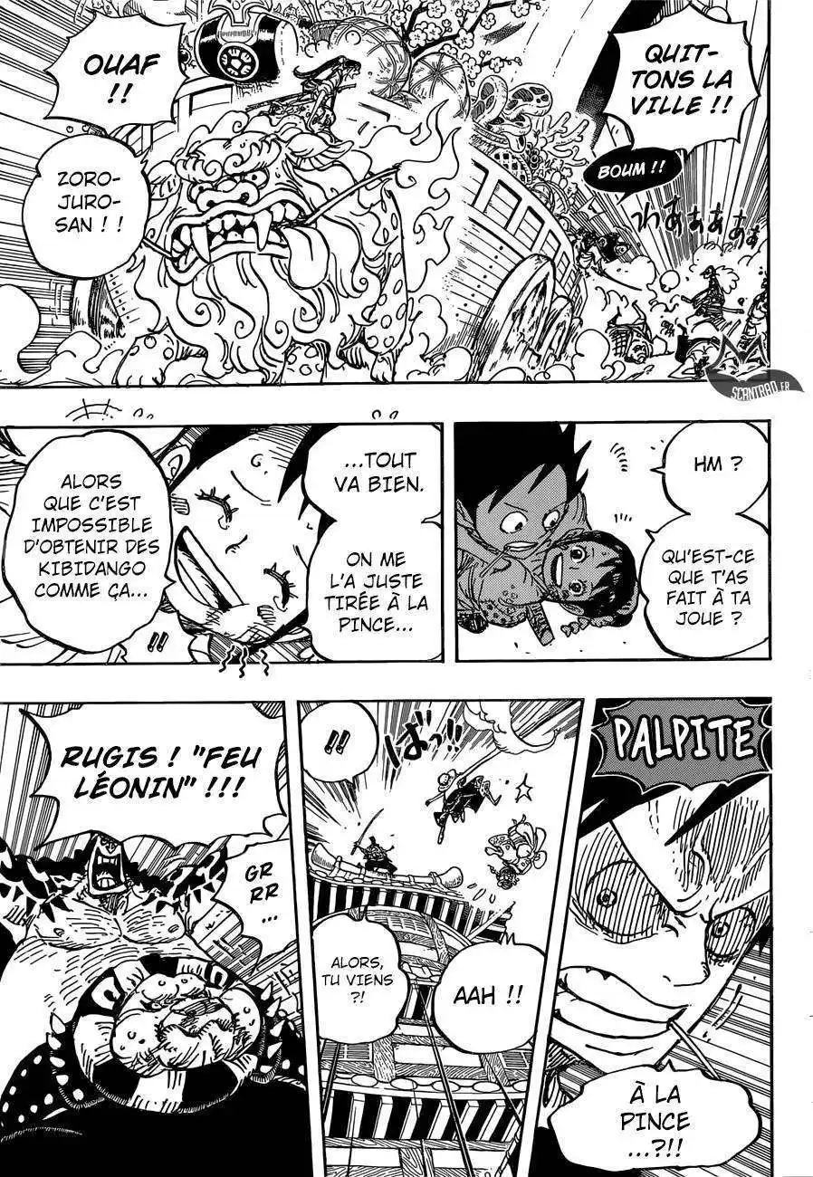 One Piece 917 page 16