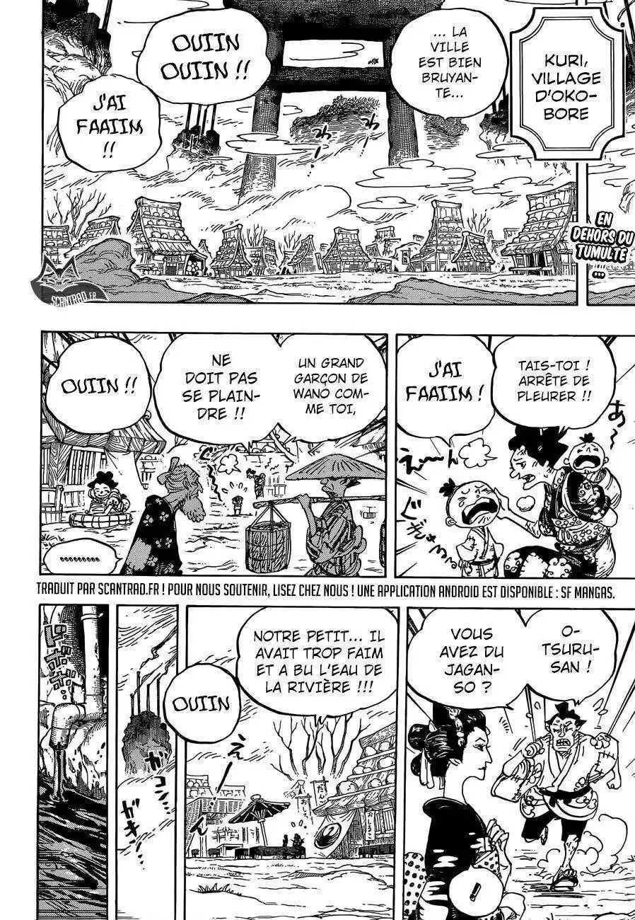 One Piece 917 page 3