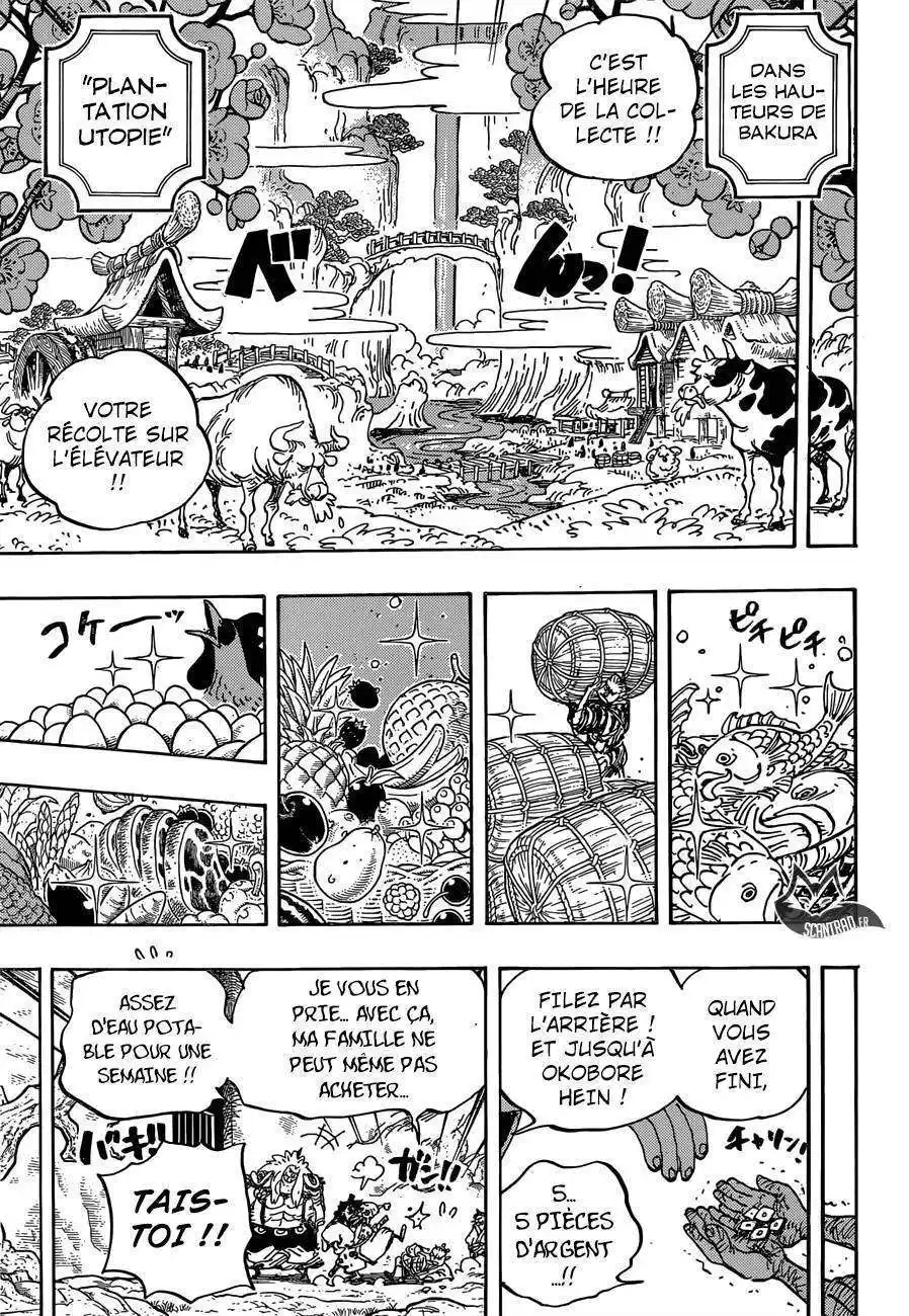 One Piece 917 page 4