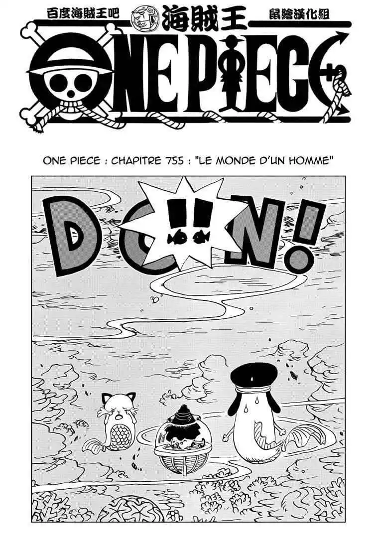 One Piece 755 page 2
