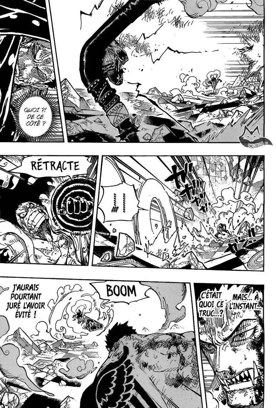 One Piece 895 page 5