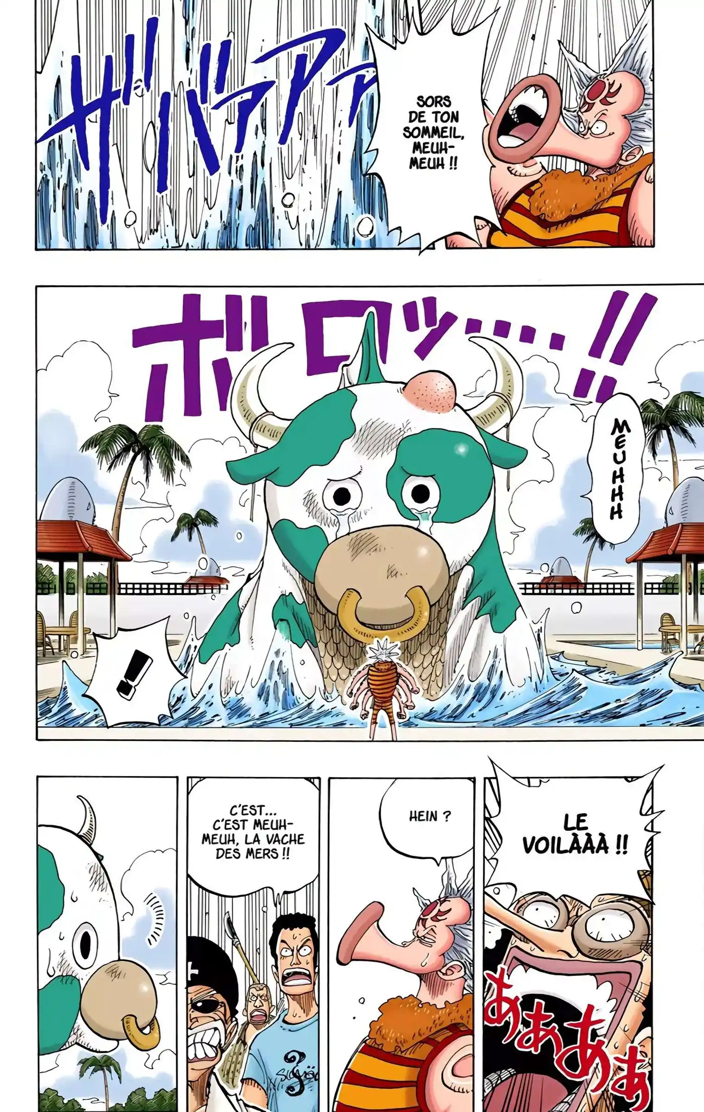 One Piece 10 page 11