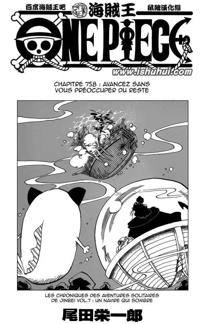One Piece 758 page 2