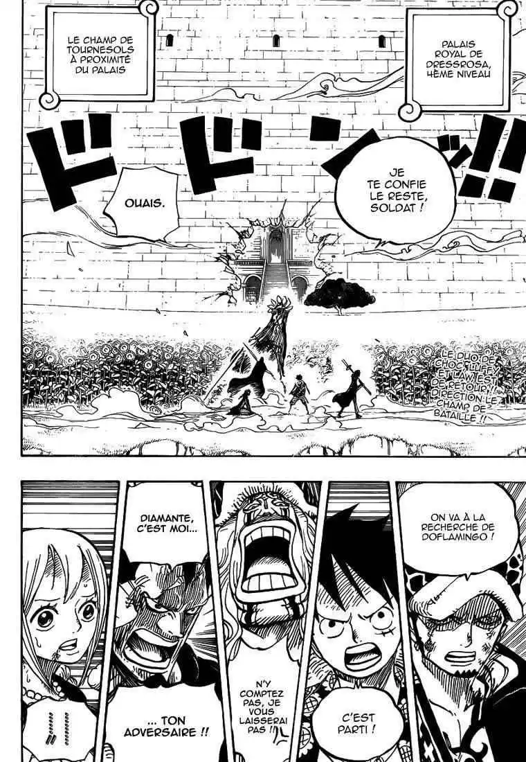 One Piece 758 page 3