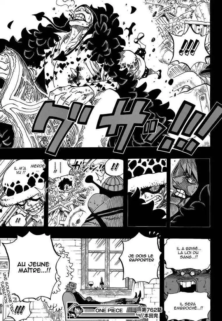 One Piece 762 page 17