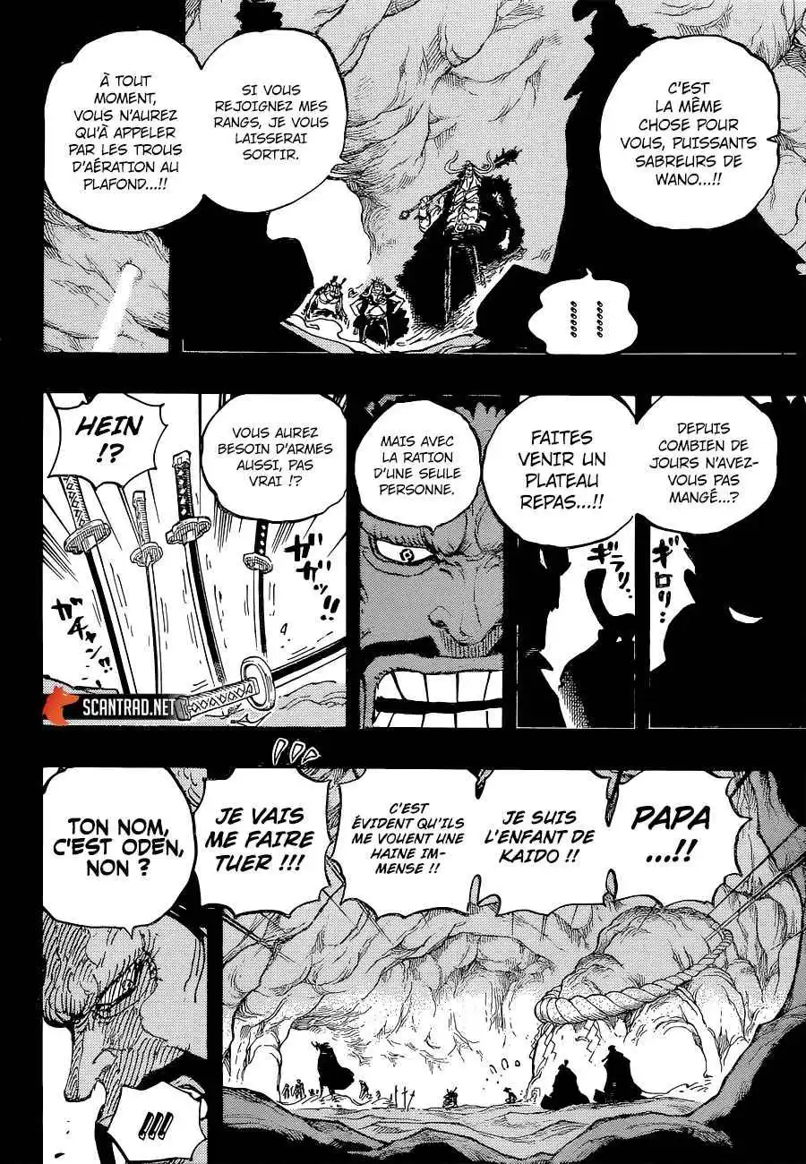 One Piece 1024 page 11