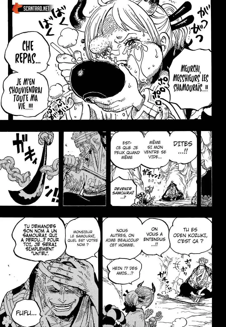 One Piece 1024 page 14