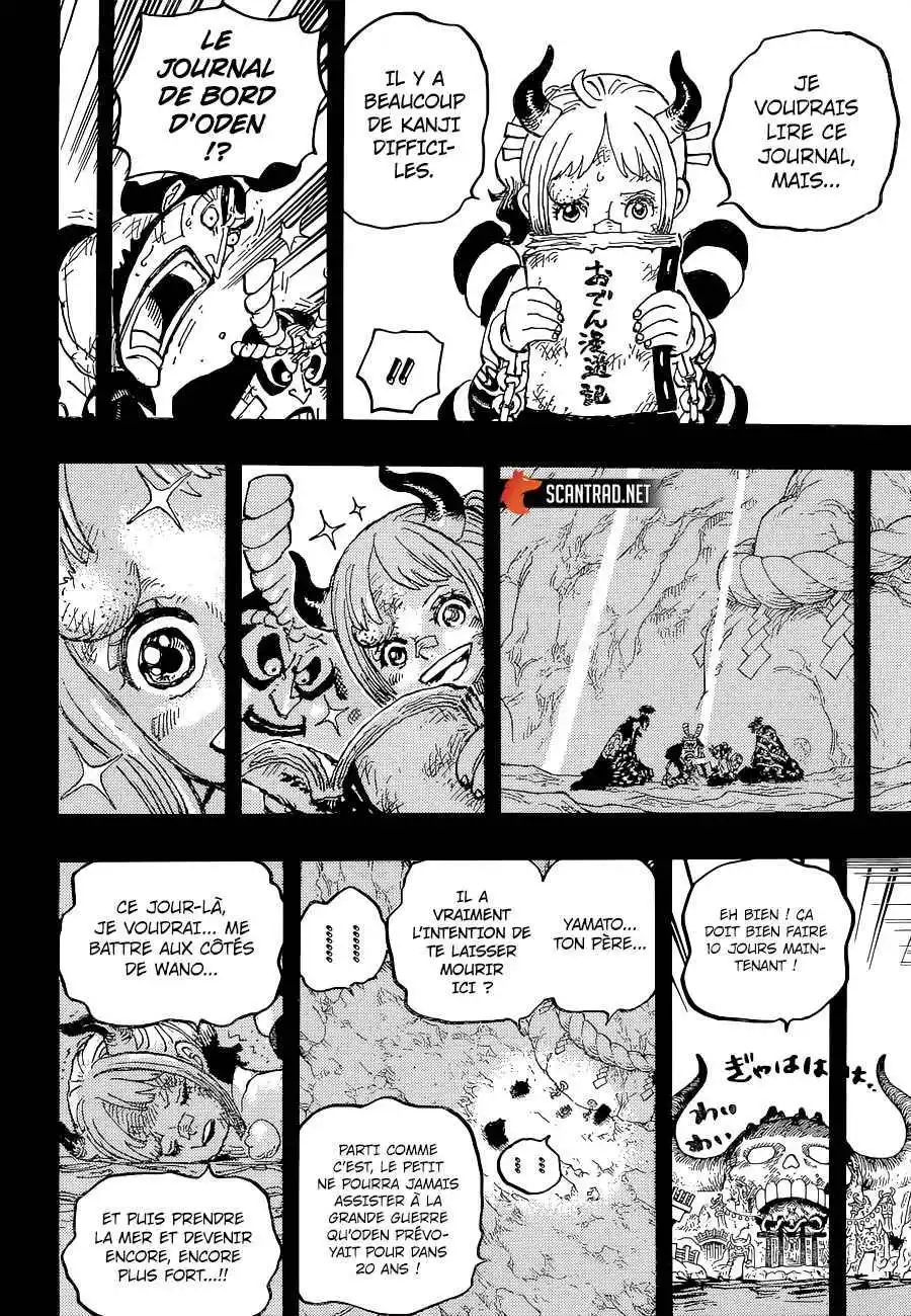 One Piece 1024 page 15