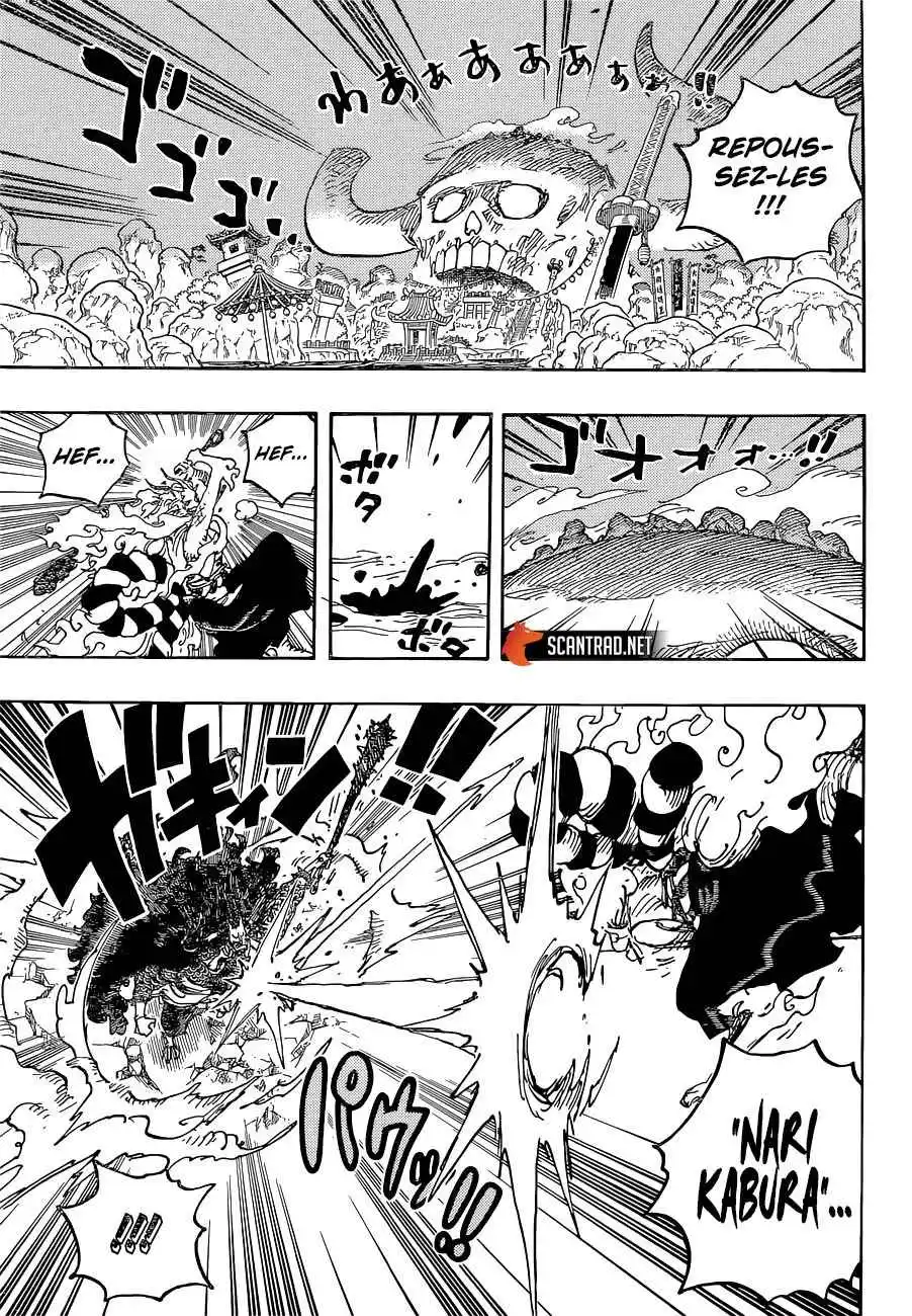 One Piece 1024 page 6