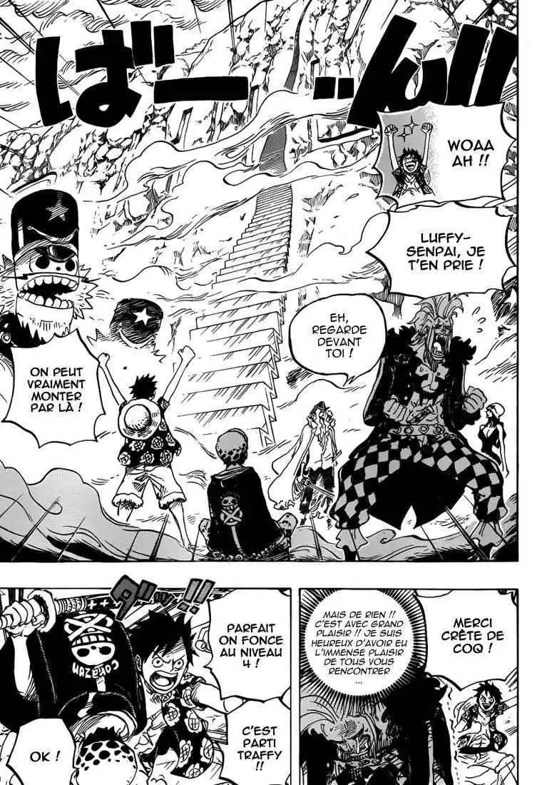One Piece 757 page 4