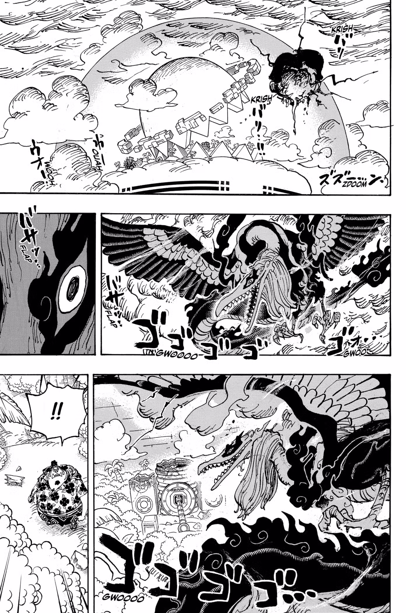One Piece 1111 page 4