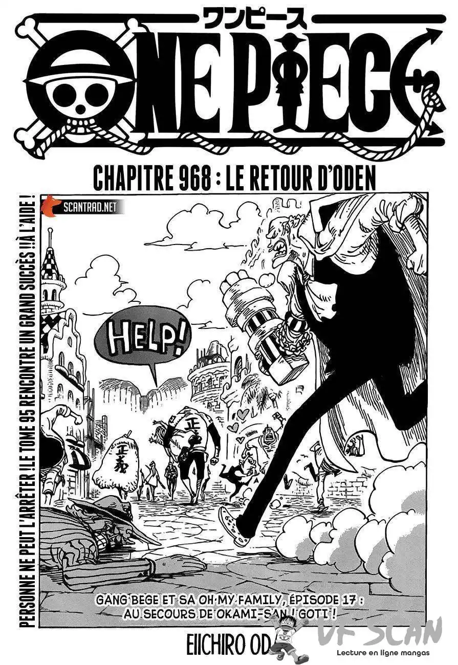 One Piece 968 page 1