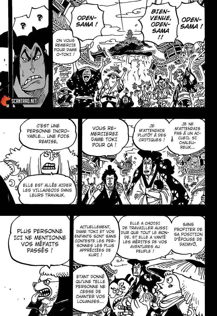 One Piece 968 page 10