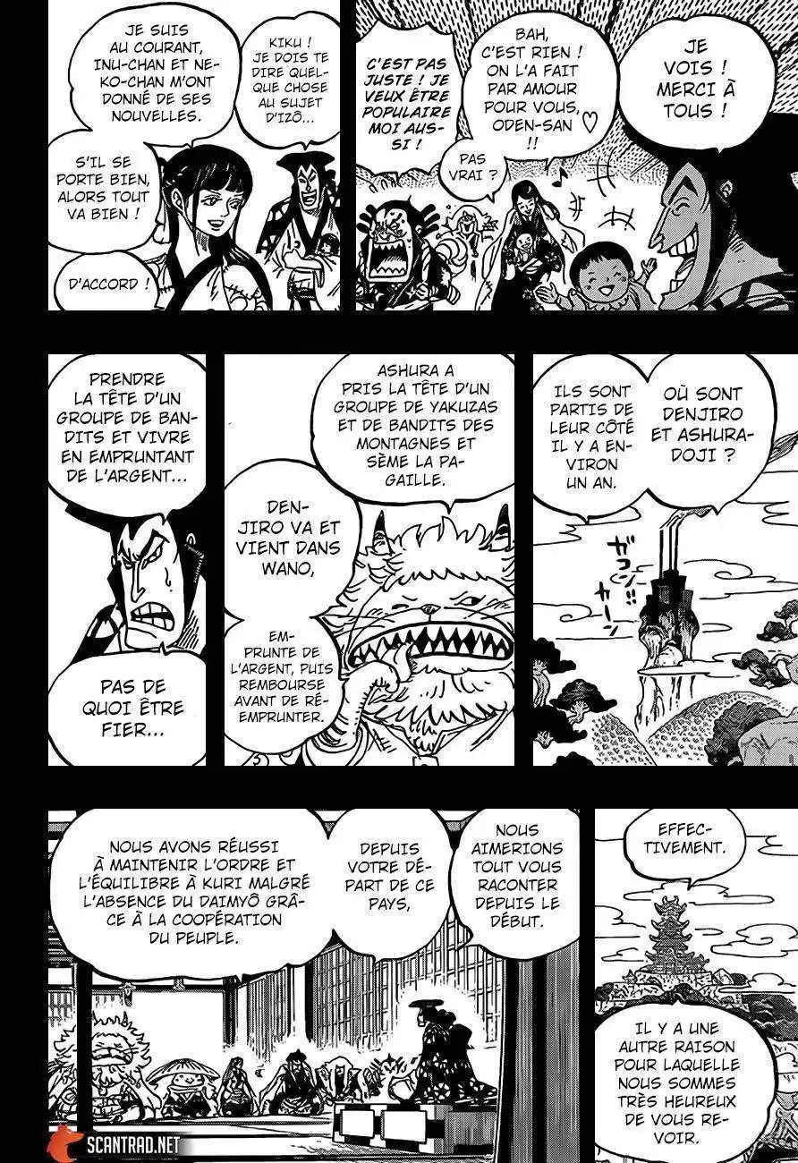 One Piece 968 page 11