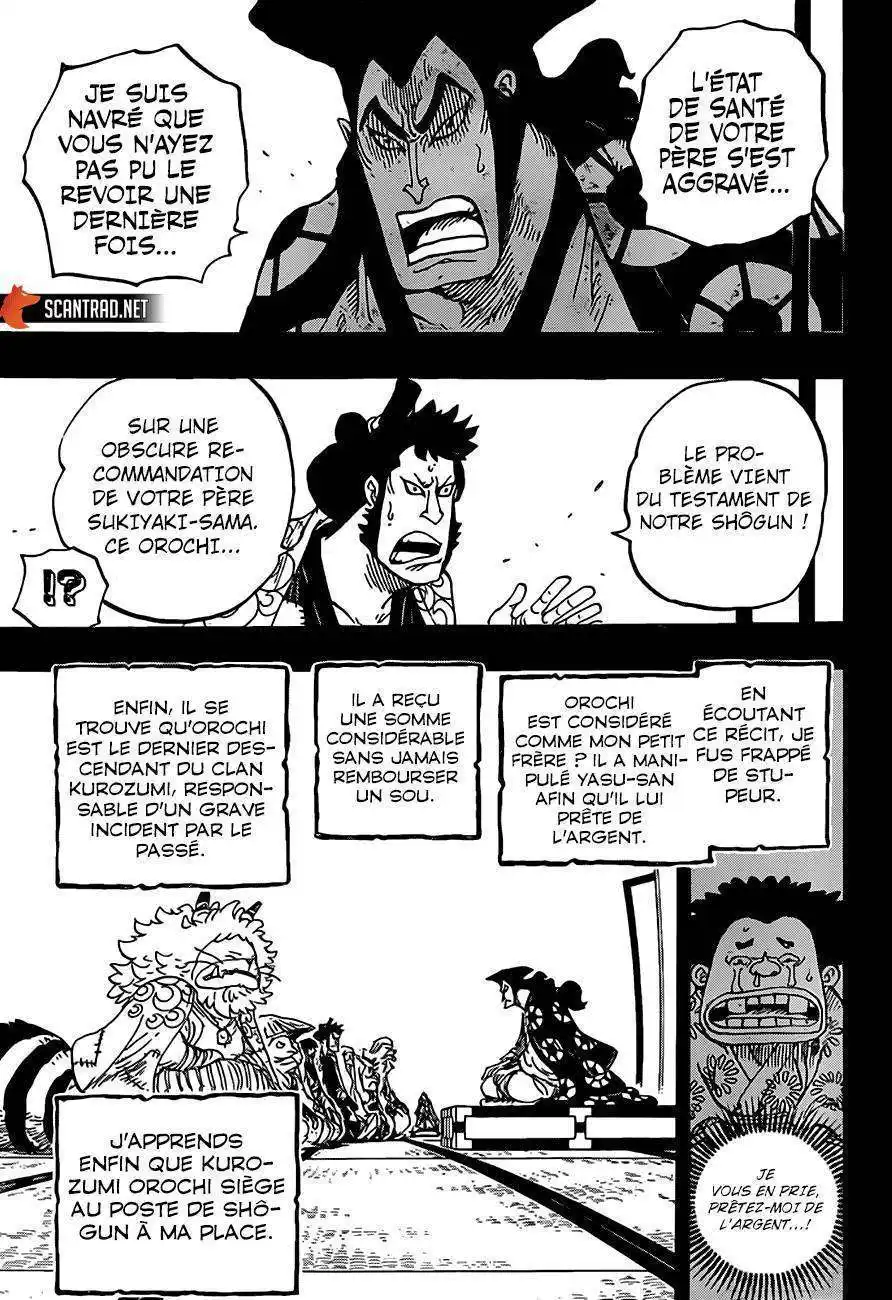 One Piece 968 page 12