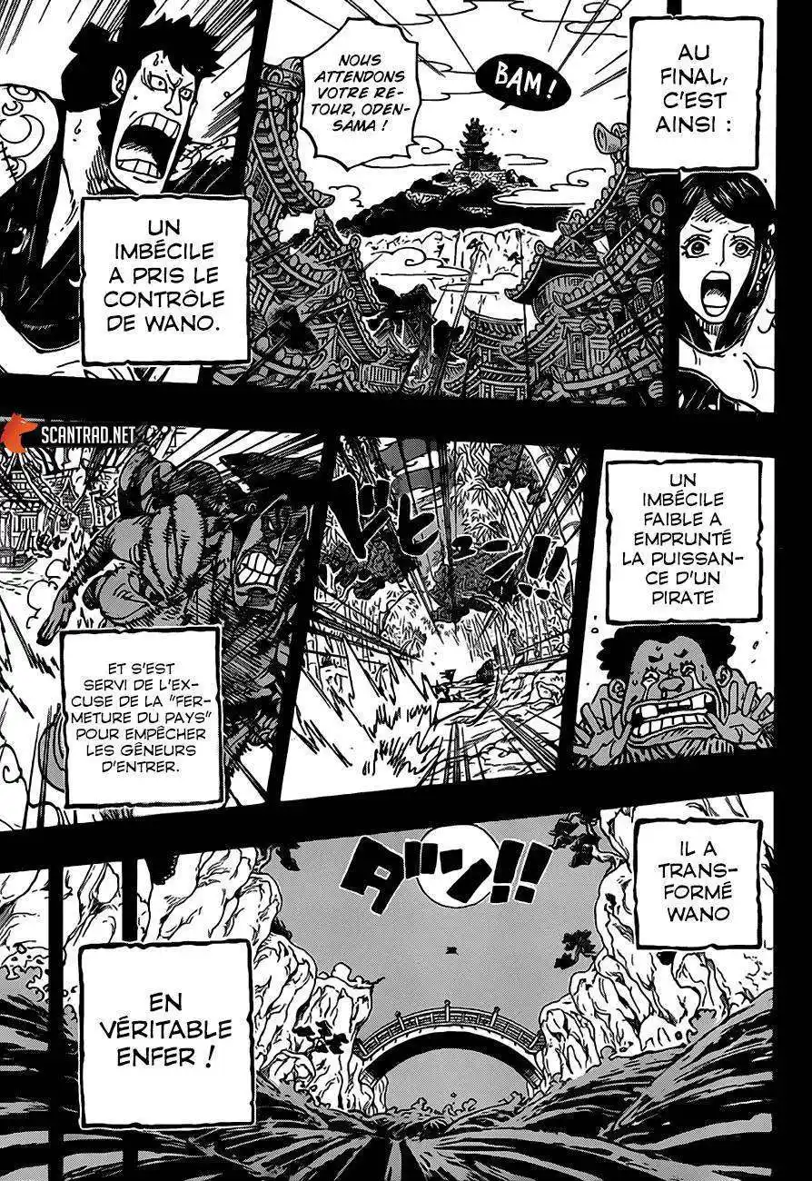 One Piece 968 page 16