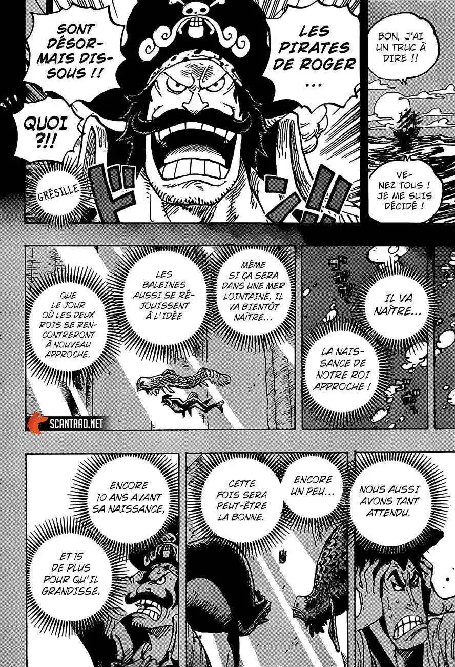 One Piece 968 page 5