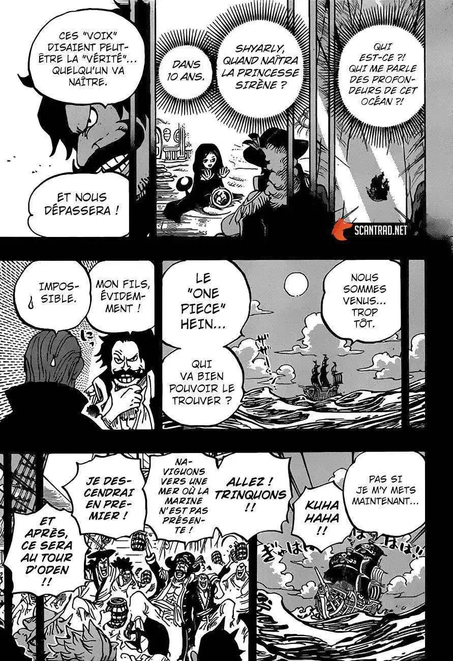 One Piece 968 page 6