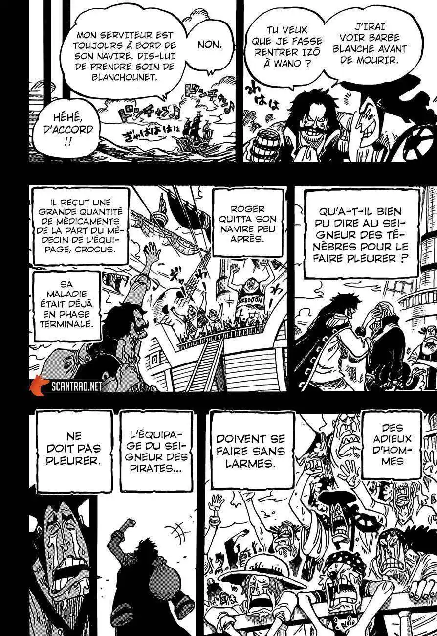 One Piece 968 page 7