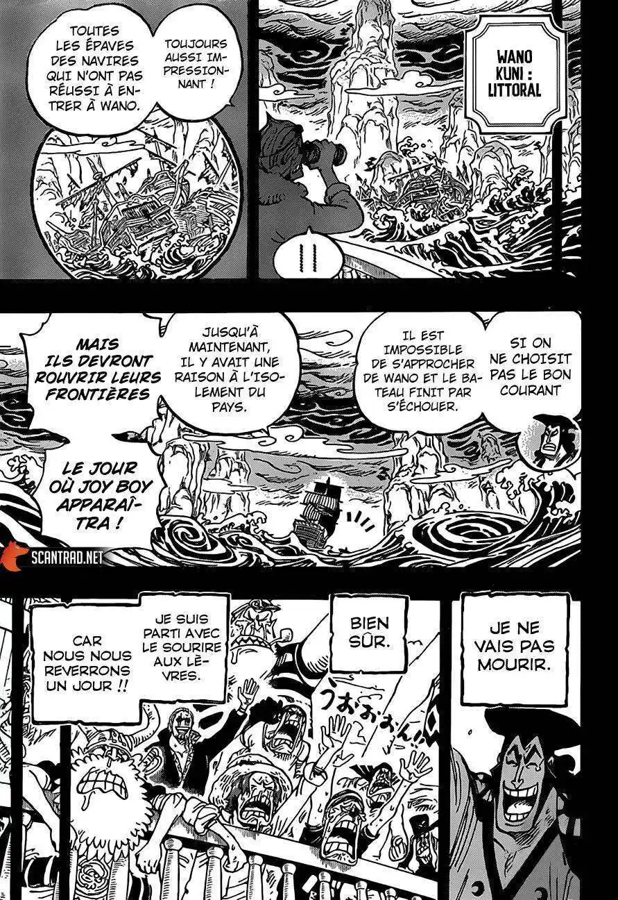 One Piece 968 page 8
