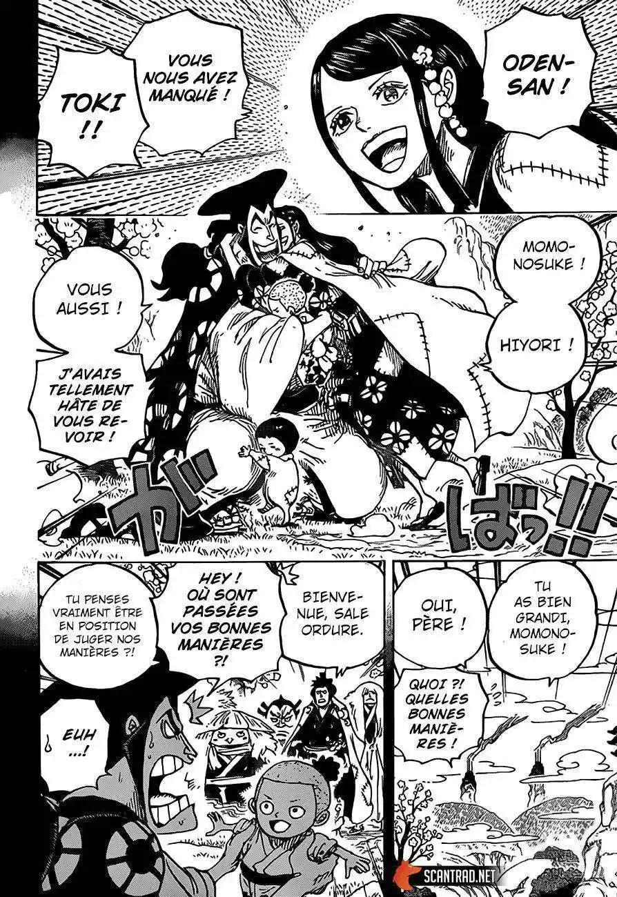 One Piece 968 page 9