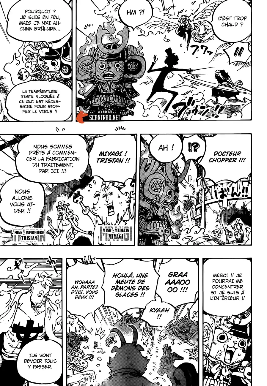 One Piece 998 page 3