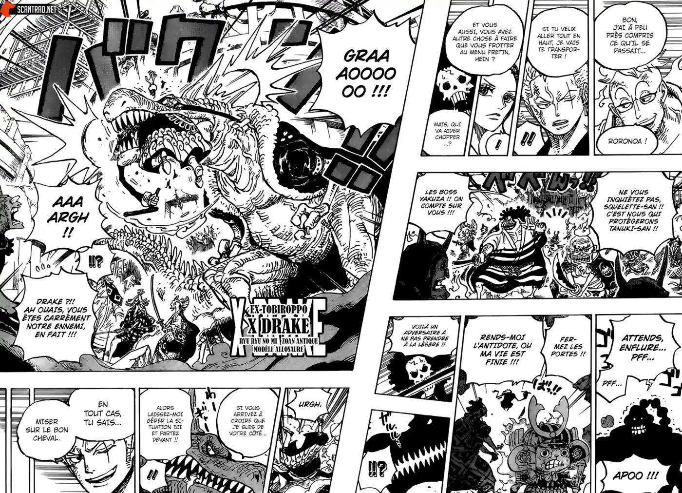 One Piece 998 page 5