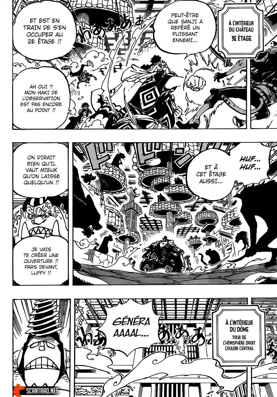 One Piece 998 page 6