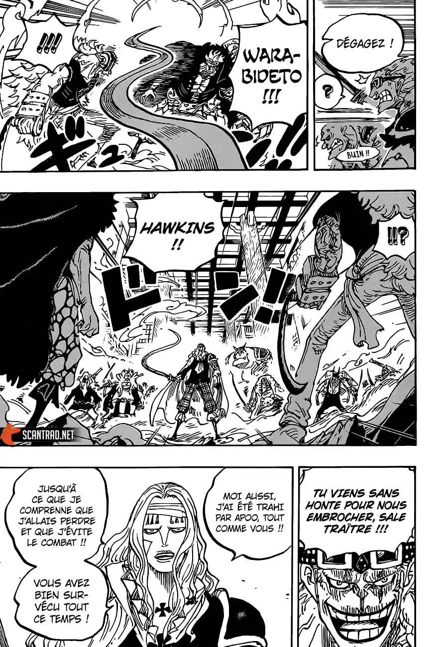 One Piece 1011 page 9