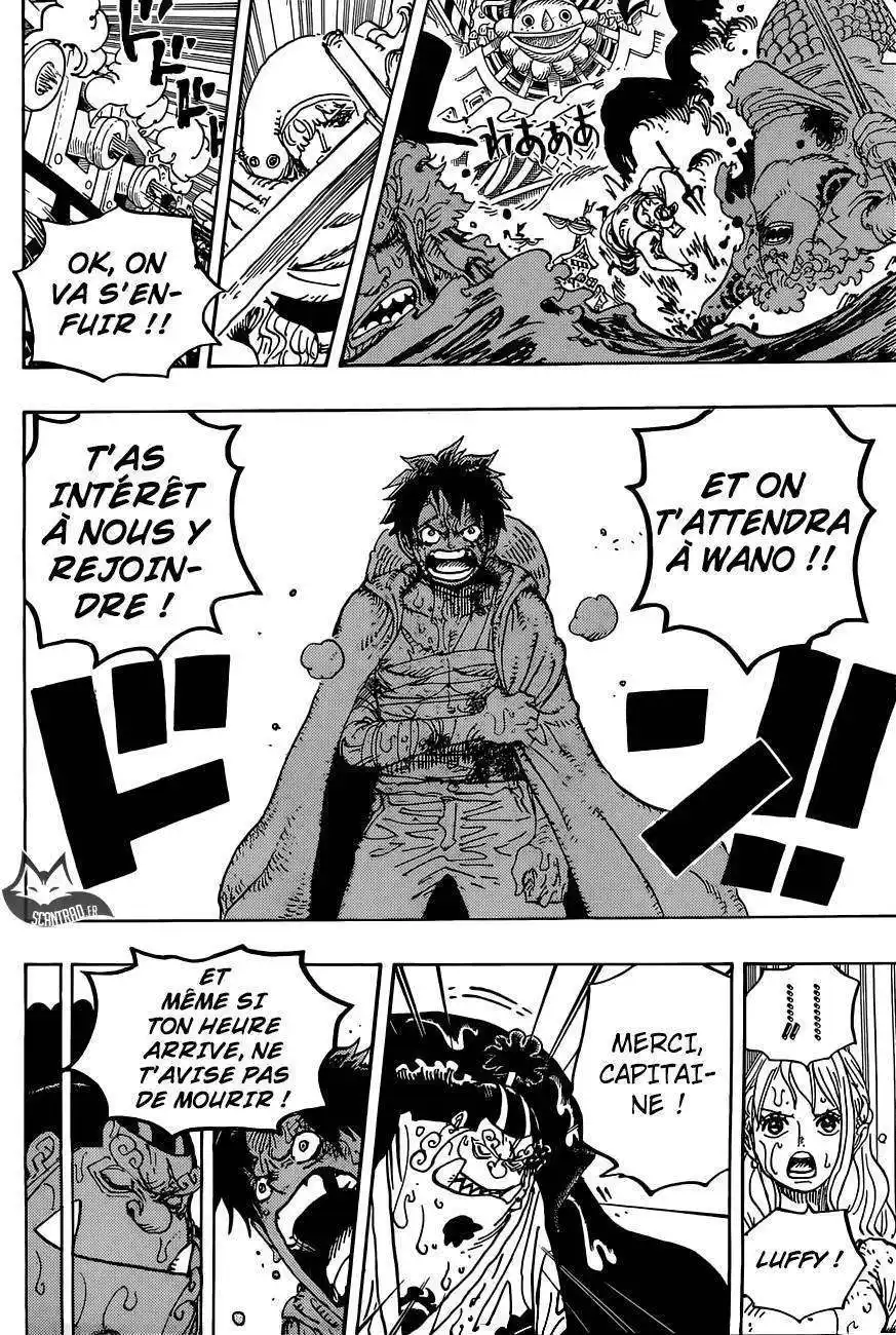 One Piece 901 page 14