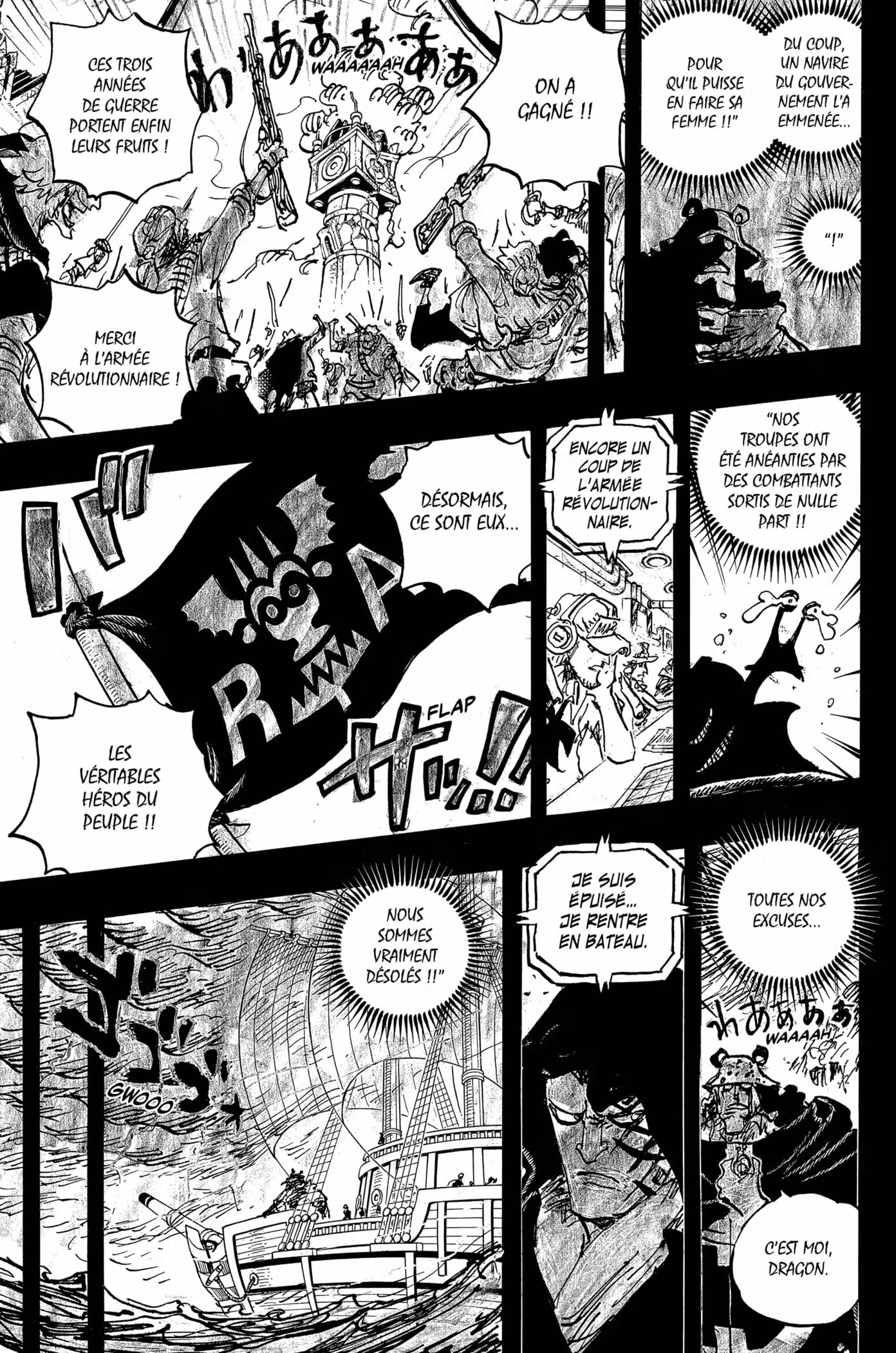 One Piece 1098 page 3
