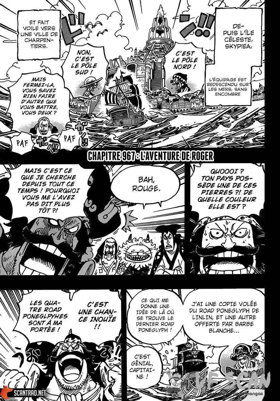 One Piece 967 page 1