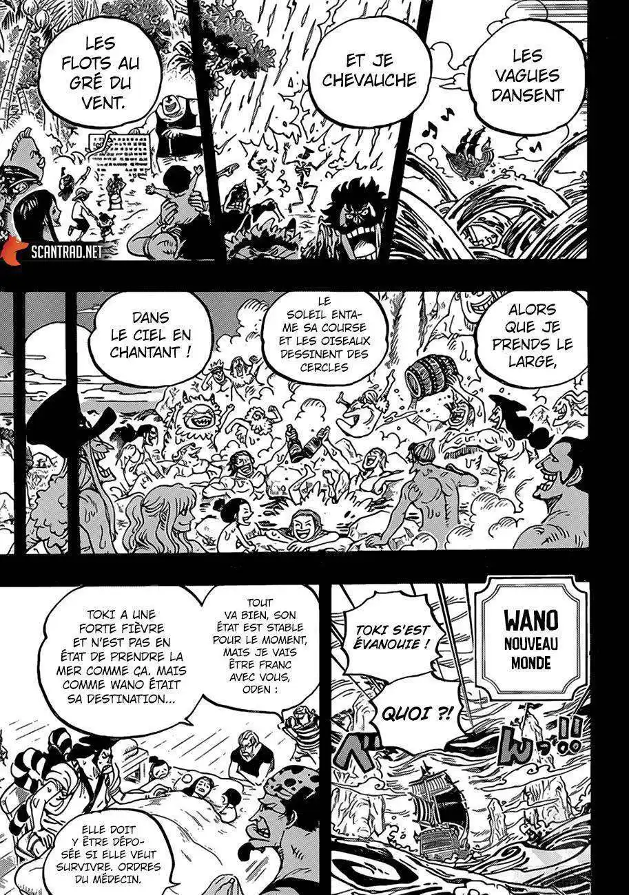 One Piece 967 page 10