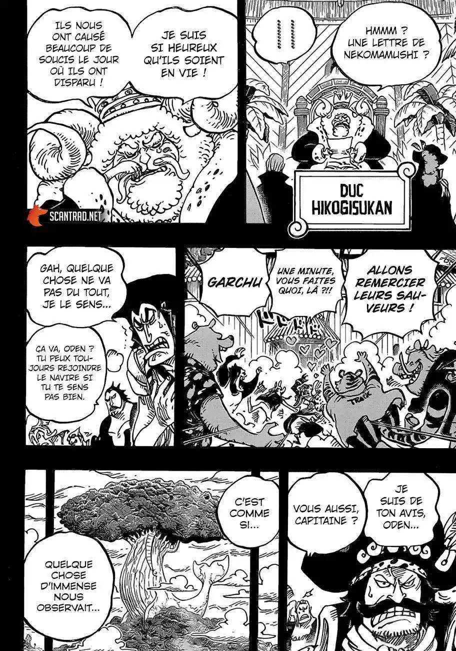 One Piece 967 page 13