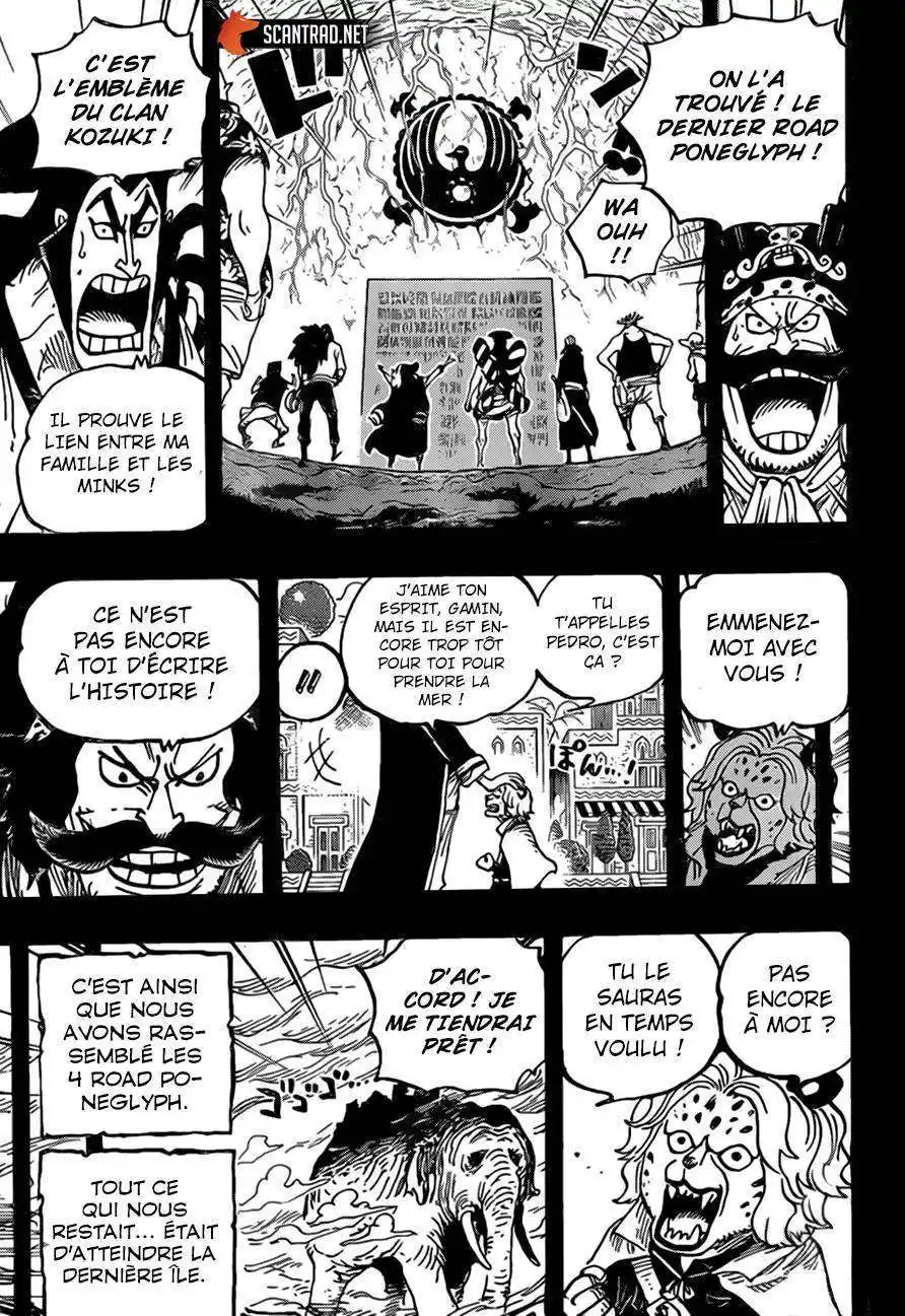 One Piece 967 page 14