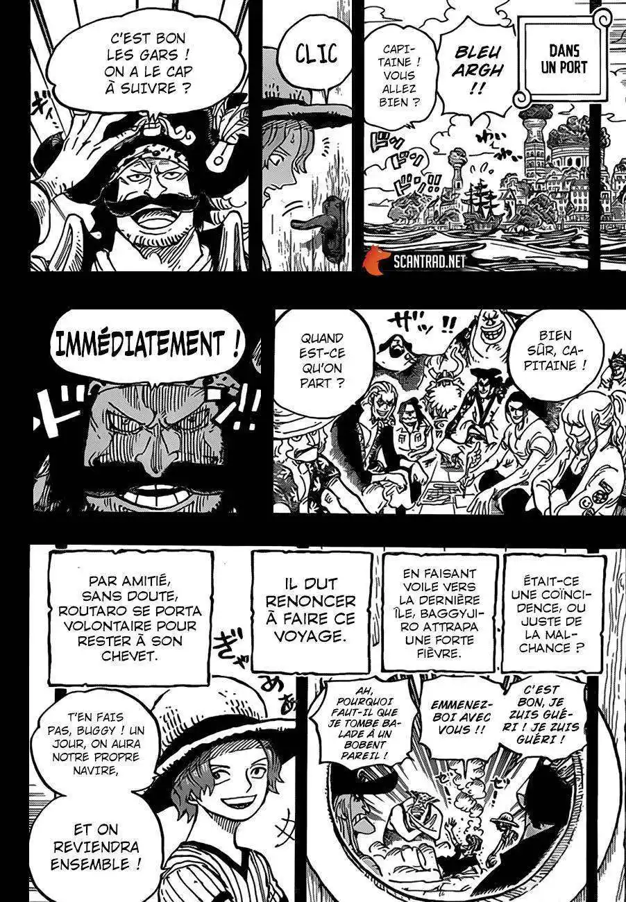 One Piece 967 page 15