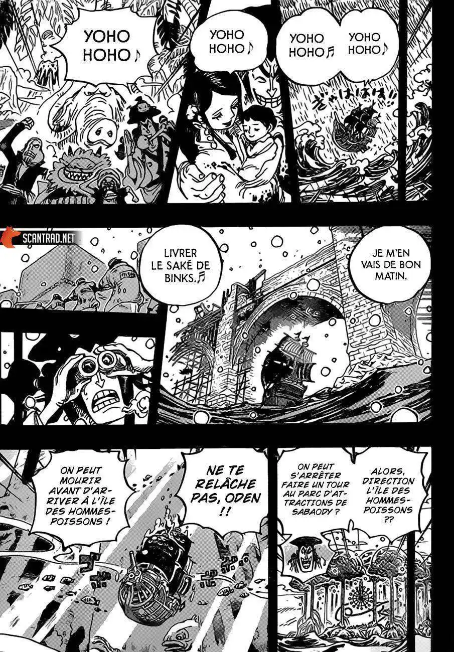 One Piece 967 page 4