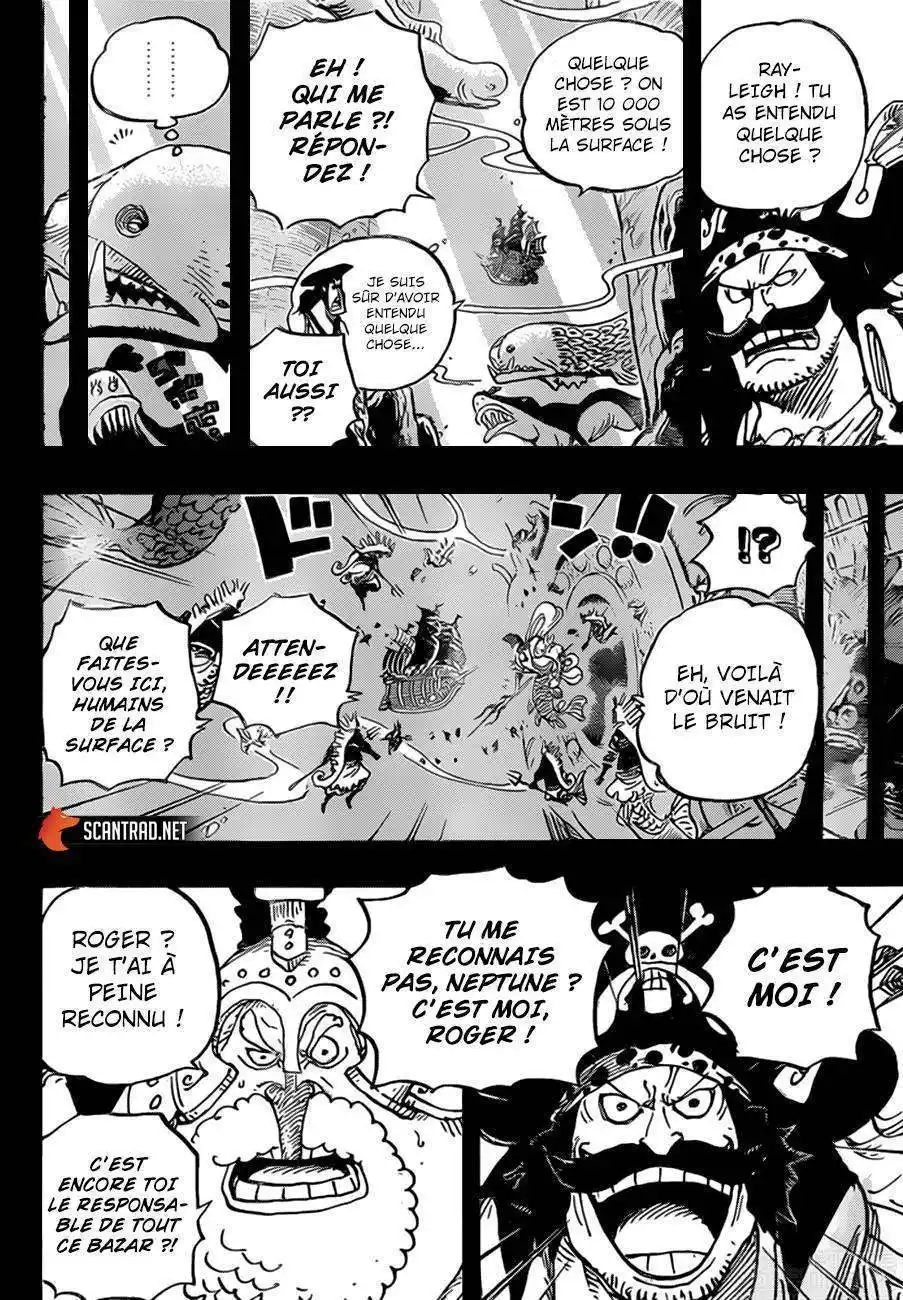 One Piece 967 page 5